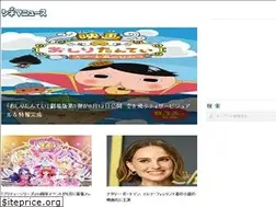 Sites similar to cinemanews.site