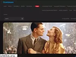 Sites similar to cinemania.am
