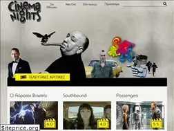Sites similar to cinemanights.gr