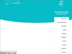 Sites similar to cinemaorg.ir