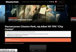 Sites similar to cinemapark.kz