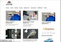 Sites similar to cinemaplayer.ru