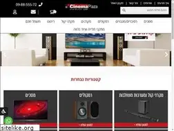 Sites similar to cinemaplaza.co.il