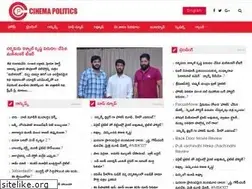 Sites similar to cinemapolitics.com