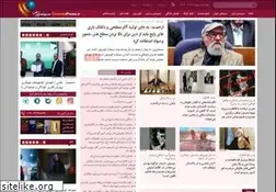 Sites similar to cinemapress.ir