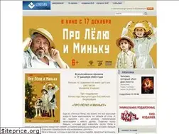 Sites similar to cinemaprestige.ru