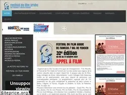 Sites similar to cinemarabe.org