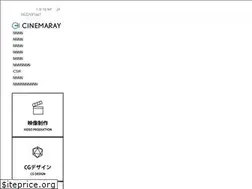 Sites similar to cinemaray.co.jp