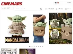 Sites similar to cinemars-store.jp