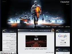 Sites similar to cinemasad.blogfa.com