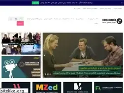 Sites similar to cinemaschools.ir