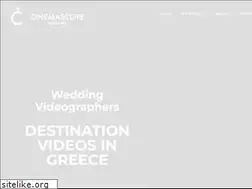 Sites similar to cinemascope-wedding.com
