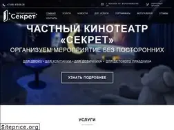 Sites similar to cinemasecret.ru