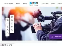 Sites similar to cinematheque.jp
