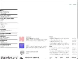 Sites similar to cinematheque.seoul.kr
