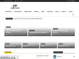 Sites similar to cinemathopu.com