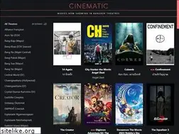 Sites similar to cinematic.asia
