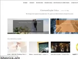 Sites similar to cinematographe-tokyo.com