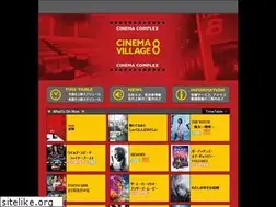 Sites similar to cinemavillage8.com
