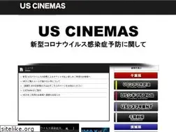 Sites similar to cinemax.co.jp