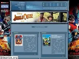 Sites similar to cinemaxbg.com