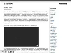 Sites similar to cinemaxp.com