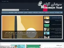 Sites similar to cinemaye-azad.com