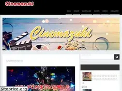 Sites similar to cinemazuki.com