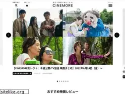 Sites similar to cinemore.jp