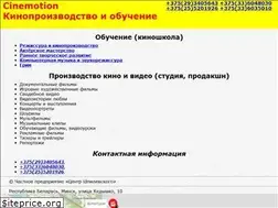 Sites similar to cinemotion.by