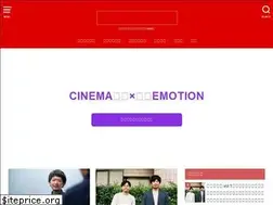 Sites similar to cinemotion.jp