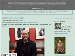 Sites similar to cinemotions.blogspot.com
