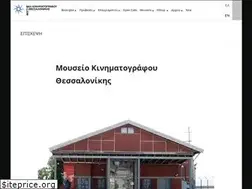 Sites similar to cinemuseum.gr