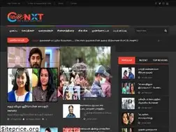 Sites similar to cinenxt.com