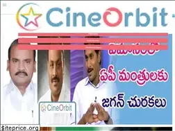 Sites similar to cineorbit.com