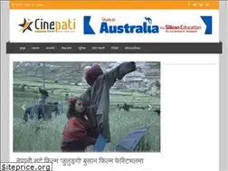 Sites similar to cinepati.com