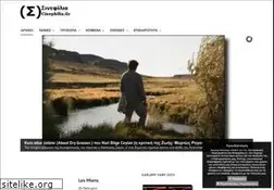 Sites similar to cinephilia.gr