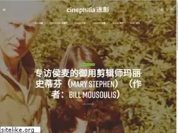 Sites similar to cinephilia.net