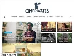 Sites similar to cinepivates.gr