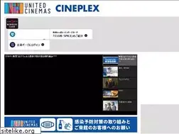 Sites similar to cineplex.jp