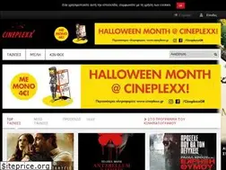 Sites similar to cineplexx.gr