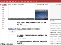Sites similar to cineprofiles.com