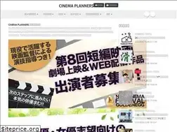 Sites similar to cinepu.com