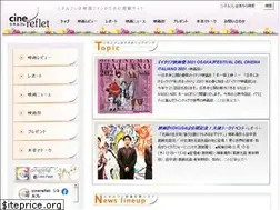 Sites similar to cineref.com