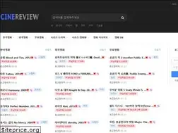Sites similar to cinereview.net