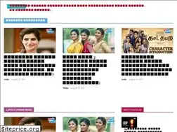 Sites similar to cinesamugam.com
