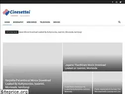 Sites similar to cinesettai.in