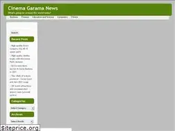 Sites similar to cinesmegarama.com