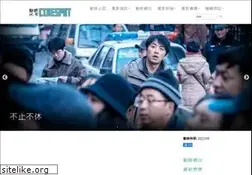 Sites similar to cinespot.com