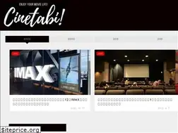 Sites similar to cinetabi.com